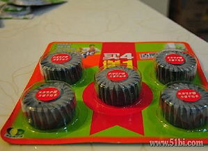 年前購物的智慧 當當網200減50券與日用百貨精選推薦