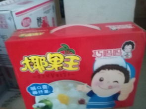 椰果王銷售 文山市宏泰副食批發部的業務拓展與優勢